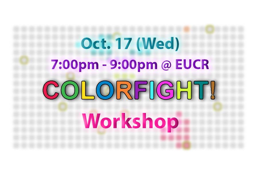 Colorfight Launch Workshop